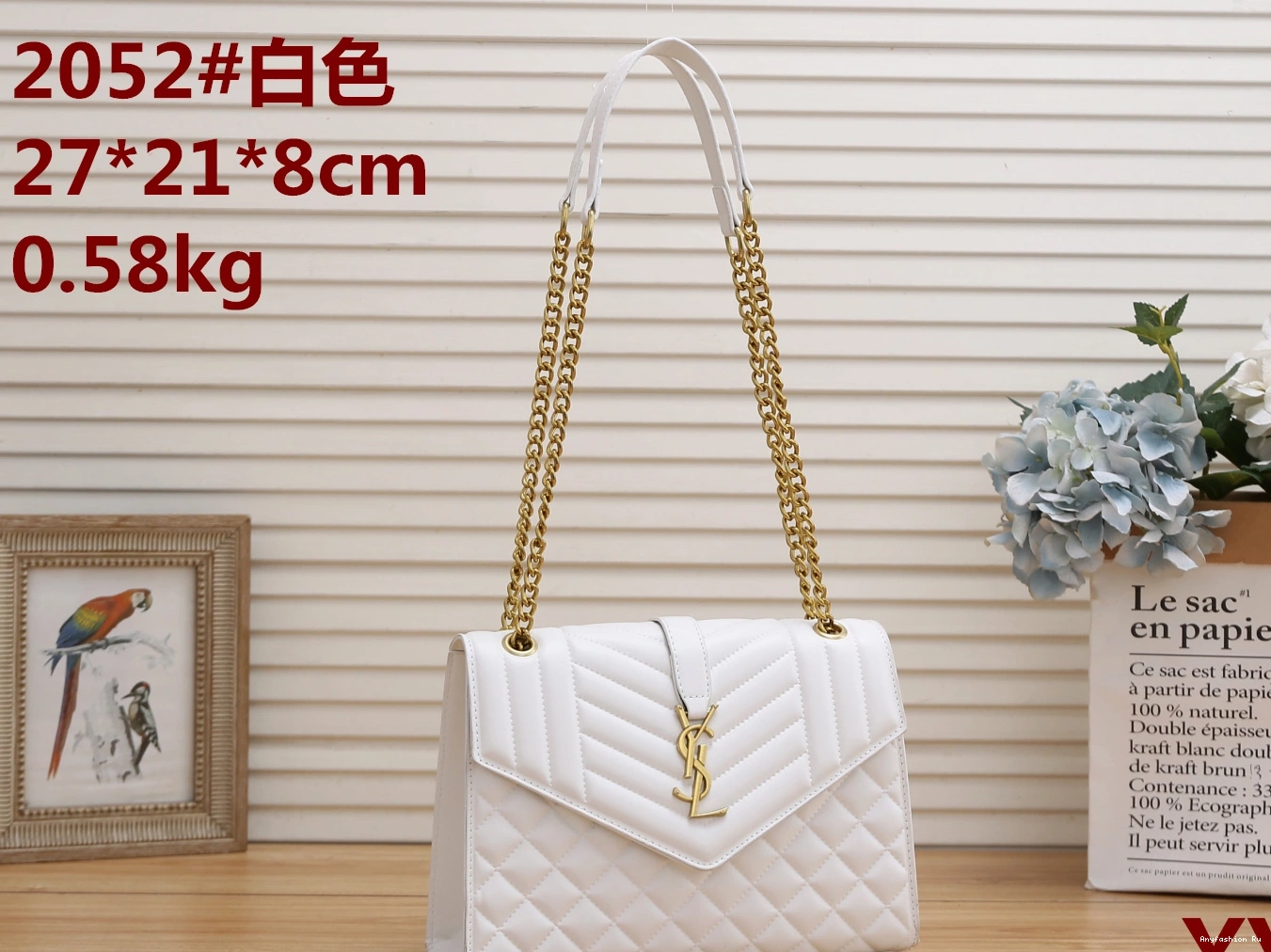 Bags 1337 Messenger For Yves Fashion YSL Saint Women BestValue Laurent 0913